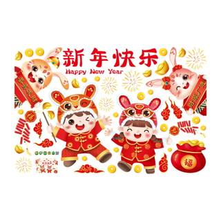 Cartoon 2023 wallpaper