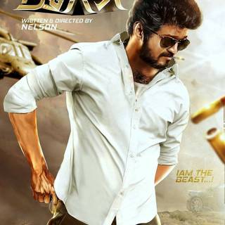 Beast Vijay Thalapathy wallpaper