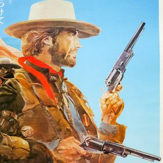 The Outlaw Josey Wales wallpaper