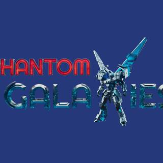 PHANTOM GALAXIES™ wallpaper