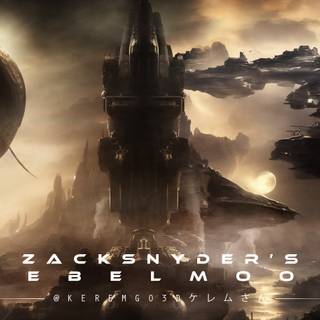 Rebel Moon wallpaper