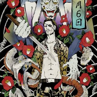 Yakuza games iPhone wallpaper