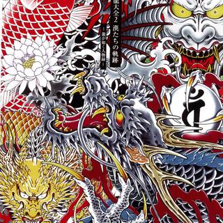 Yakuza games iPhone wallpaper