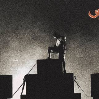 Travis Scott Utopia desktop wallpaper