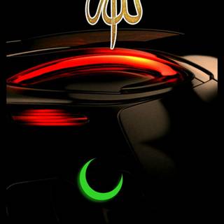 Arabic phone wallpaper