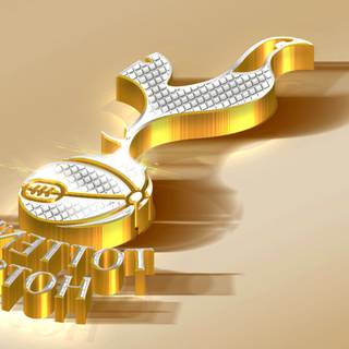 Arabic phone wallpaper