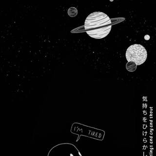 Lonely phone wallpaper