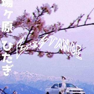 Aesthetic car iPhone wallpaper