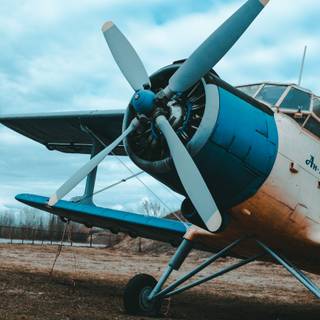 Aircraft phone wallpaper