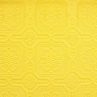 Yellow paint wallpaper