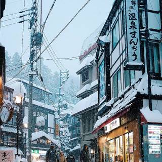 Japan winter phone wallpaper