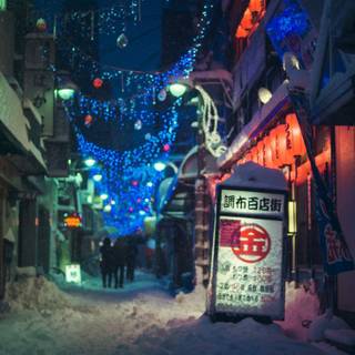 Japan winter phone wallpaper