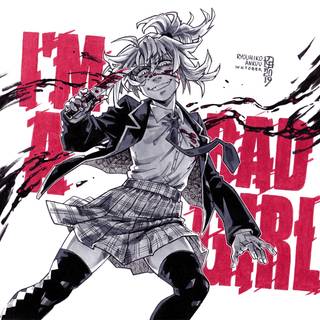 Yayoi Kusakabe desktop wallpaper