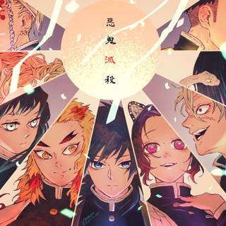 Nezuko and Tengen wallpaper