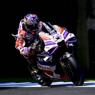 Jorge Martin 2023 wallpaper