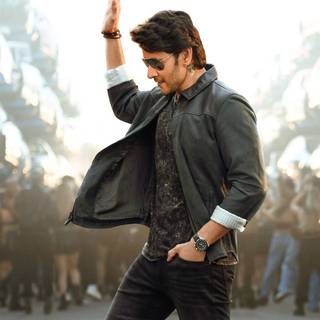 Mahesh Babu Sarkaru Vaari Paata wallpaper