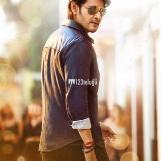 Mahesh Babu Sarkaru Vaari Paata wallpaper