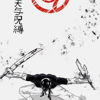 Toji Fushiguru mobile wallpaper