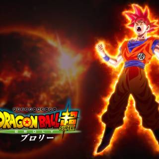 Shonen desktop wallpaper