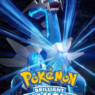 Brilliance wallpaper