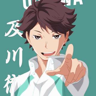 Oikawa phone wallpaper