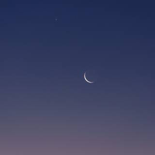 iPhone half moon wallpaper