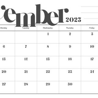 November 2023 calendar wallpaper