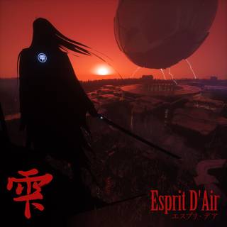 Esprit D'Air wallpaper