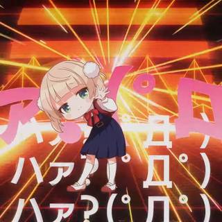 Loli God Requiem wallpaper