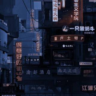 Japan aesthetic iPhone wallpaper