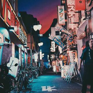 Japan aesthetic iPhone wallpaper