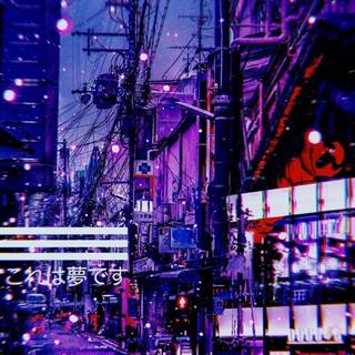 Japan aesthetic iPhone wallpaper