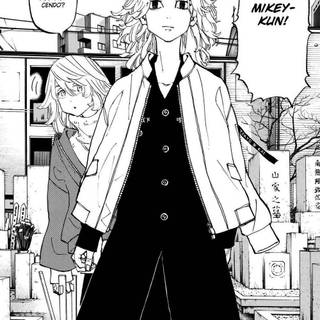 Future Mikey wallpaper