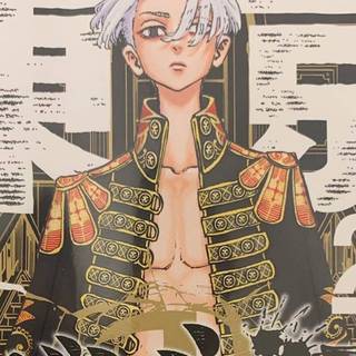 Future Mikey wallpaper