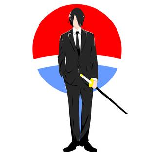 Naruto suit wallpaper