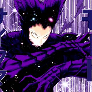 Garou Cosmico wallpaper