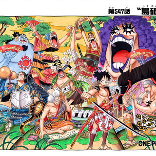 Manga colored wallpaper