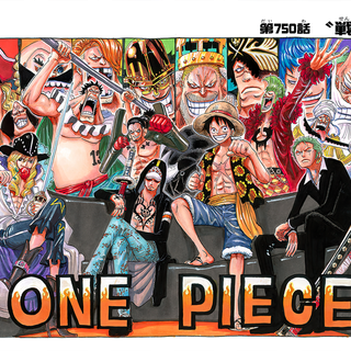 Manga colored wallpaper