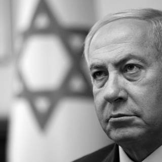 Benjamin Netanyahu wallpaper