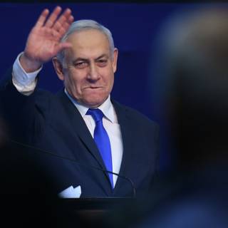 Benjamin Netanyahu wallpaper