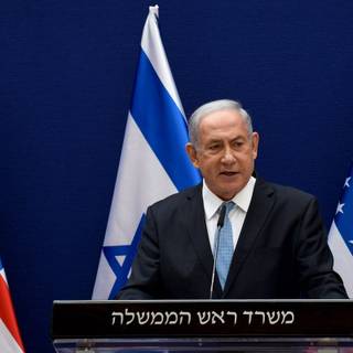 Benjamin Netanyahu wallpaper