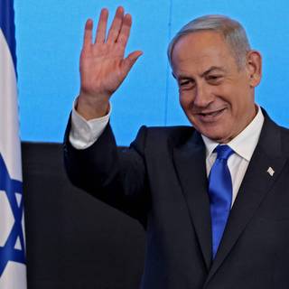 Benjamin Netanyahu wallpaper