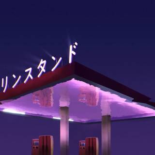 Winter gas station wallpaper