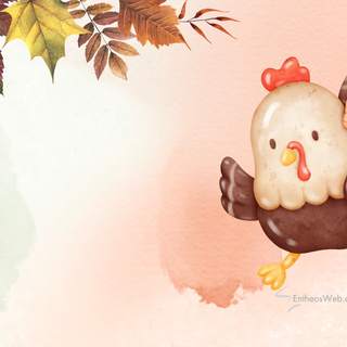 Cute Thanksgiving desktop wallpaper