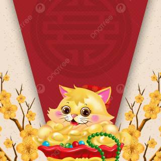 Cats Happy New Year wallpaper