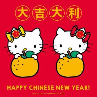 Hello Kitty New Year wallpaper