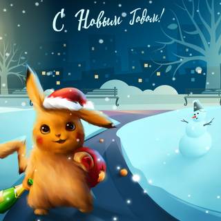 Pokémon New Year wallpaper