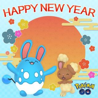Pokémon New Year wallpaper