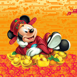 Disney Happy New Year wallpaper