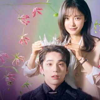 The Heavenly Idol wallpaper